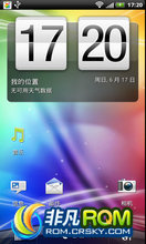 HTC G14 2.3.5 ROM-sense3.5-Tommy-0125 2011ܽ