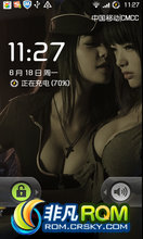 HTC G14ROM,RUU 2.3.4ƳSense,ڴ