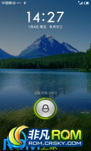 Ϊ U9510 ROM-MIUI V4 2.12.21ֲRy09iuҫ2