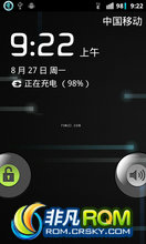 HTC G10 ROM-CM7 ׿2.3.7 BUG0826ҹ 鰲׿ԭһٶ