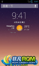 HTC G10 ROM-Desire HD 4.2.2 PAC_JB_4.2.2Ӫ̹ FM ũ