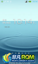 HTC G10 ROM-ֲǿ 4.1 ȫViPER4 Android