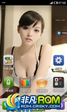 HTC G10 ROM-MIUI 3.4.19 Desktop Senesƽ