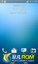 HTC G10/G11/G12 ROM-VPϵоֲŻ޸_ICS 4.0.3_Sense 4.0