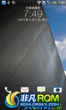 HTC G10 ROM-׿4.0.4 Sense4.1 F52 HTC ONE