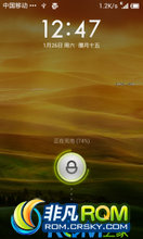 HTC G10 ROM-ƽ MIUI3.1.25 ȶ ߿OK-T14