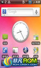 Ϊ U8150 ROM-[Ideos]̼촿棡