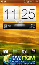 HTC G10 ROM-ViperDHD 2.0.0 Sense 4.1 ׿4.0.4 ػ