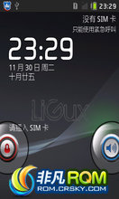 Ϊ U8150 ROM-4.12ո£LIGUX-RC3ںˣʡ
