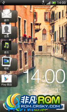 HTC G10 ROM-ٰ Sense3.6 ׿4.0.4 ȫBliss 괺ڰ