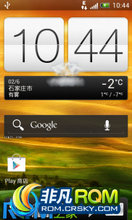 HTC G10 ROM-ȫSense4.1 ׿4.0.4 Sabsa Prime v13.0 괺ڰ