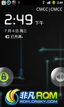 HTC G10 ROM-CM7ػ(2.3.7)