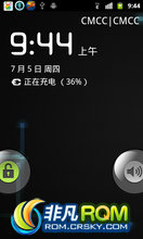 HTC G10 DHD_CM7_2.3.7_±ȶ
