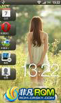 HTC G10  virtuous_affinity-v1.48.0Ż,Bliss