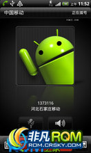 HTC G10 ROM-ٷʽ RUU3.16.921.3 ׸׷ȶʡĻ