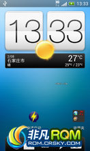 HTC G10 ROM-Ҳ˫4 virtuous_infinity-v1.31.0  ػ teeaks OCں
