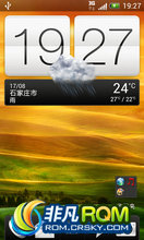 HTC G10 ROM-˫4 ֲONE V Black Impulse Beta 1  ֵ ػ