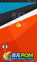 HTC G10 Desire HD 4.2.2 CM10.1_9.05 