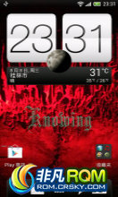 HTC One X ROM-ħЧ ŷµRUU-2.05.401.2 ȫ