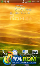 HTC ONE V ROM-ǧèоŻimgαٷˢ