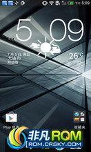 HTC One X ROM-·䡿ٷ  ȶ ʡV2 Android 4.1.1
