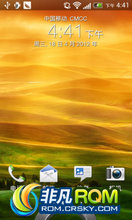 HTC ONE X ̨ٷ 4.1 ROM