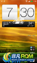 HTC One X (G23) MVT-ONEX_Sense4