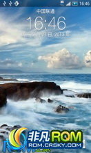 HTC One X ROM-4.1.1 RUU3.14 sense4  B4.3 ViperX3.3  ๦