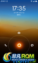 HTC ONE X ROM-MIUI V5 