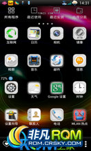 HTC One X  ROM-ɽҶs35 