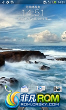 HTC One X S720e ROM-·䡿ٷ  ȶ ʡV1 Android 4.0.4