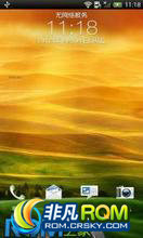 HTC One X ROM-4.11_ViperX3.5.5_GFAN_13052_ȶ޴