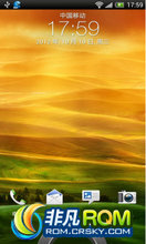 HTC One X ROM-ٷ̫4.1.1RUU̼