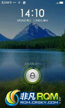 HTC ONE X (G23) ROM-MIUI 130ܷ