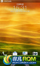 HTC ONE X ROM-4.0.4 ȶ  ȶ ʡ beatsЧ