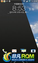 HTC ONE X ROM ˢ C6960 4.1.1 sense5  ڴ 258M