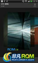 HTC One X ROM ˢ ViperX 3.4.0-A China ǿ ޸ ں ๦