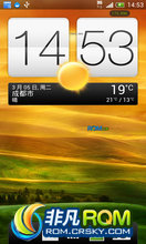 HTC One X ROM ˢ ڴ ռ ٶ Ч ȶ ƽ 