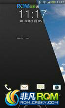 HTC One X ROM ˢ ViperX 3.3.4 China Sense5Ԫ ߹ 2GɸAccu