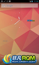 HTC One X ROM ˢ [Nightly 2013.02.17 CM10] Cyanogen ŶHTC One X ROM