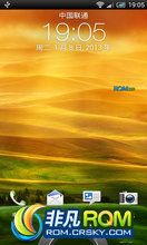 HTC One X ROM ˢ Tommy B2.2  ViperX3.2.0  ػ޸