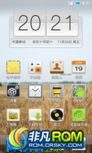 HTC One X ROM-X-UI beta 1.9a 4.1.2汾  v1.9a
