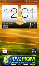 HTC One X ROM ˢ One X 4.1.1 sense4  ŷٷRUU ֮