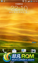 HTC One X ROM ˢ ڹٷ JB4.11 Sense4  Ż ȶ ʡEU1.0