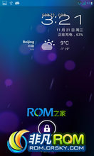 HTC One X ROM ˢ ׿ROM Lidroid 4.1.2 0.9.7 for HTC One X