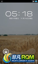 HTC One X ROM ˢ ROM X-UI beta 1.6 for HTC one X