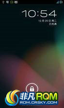 HTC One X ROM-ԭ4.1.2  ˳ʡ