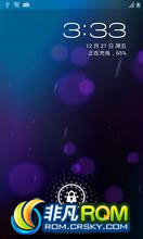 htc one X ROM-Lidroid_android 4.1.2_0.9.7