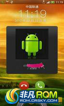HTC One X ROM-RUU3.14׿4.1.1¹̼ҪHBOOT