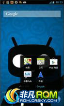 HTC One X ROM-AOKP4.1.2